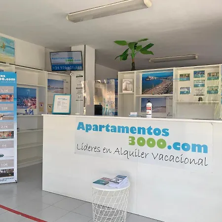 Apartamentos Peniscola Residencial 3000 Exterior photo